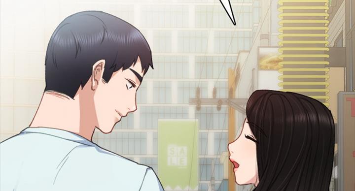 《实习主任》第118话 第69页