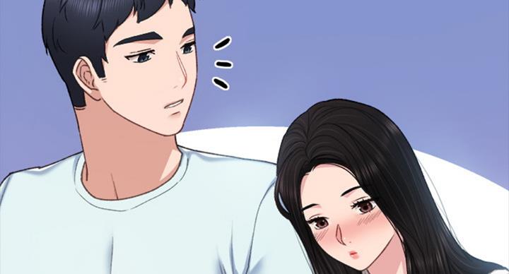 《实习主任》第120话 第41页