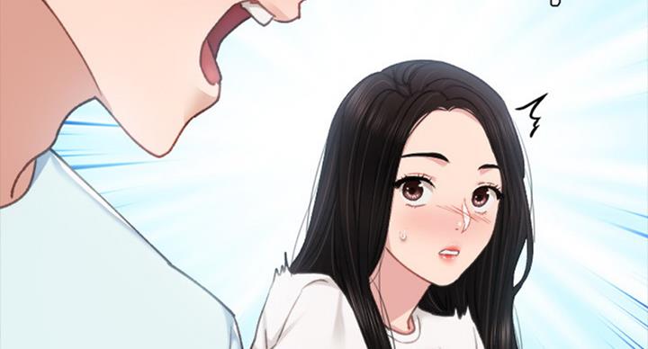 《实习主任》第119话 第127页