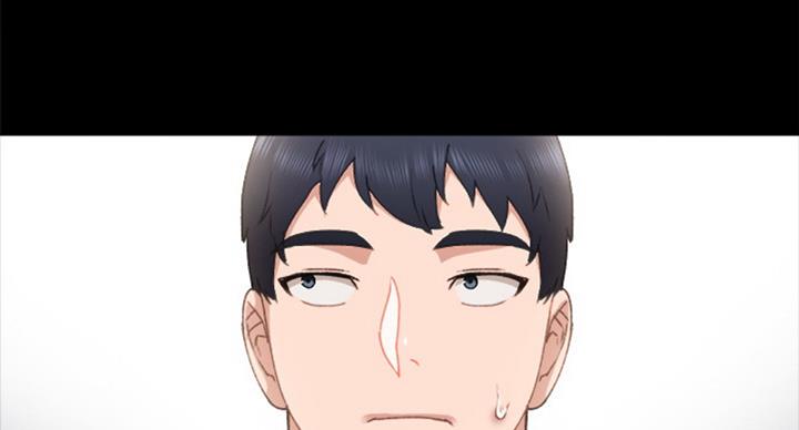 《实习主任》第119话 第20页