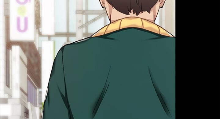《实习主任》第119话 第24页