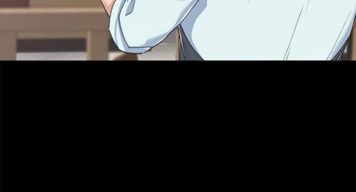 《实习主任》第119话 第29页