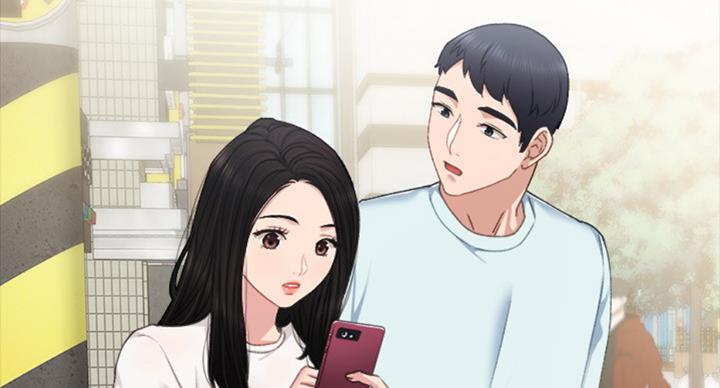《实习主任》第119话 第2页