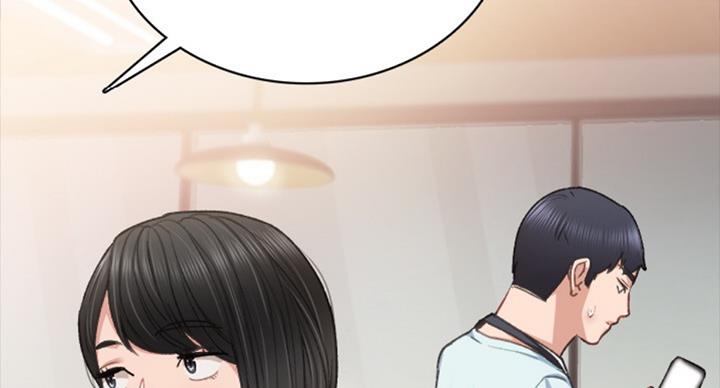 《实习主任》第119话 第35页