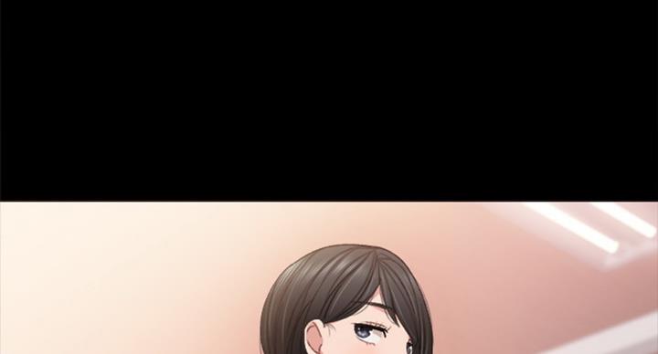 《实习主任》第119话 第41页