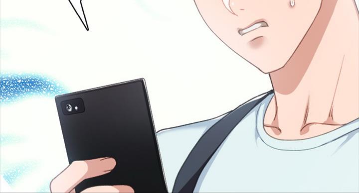 《实习主任》第119话 第69页