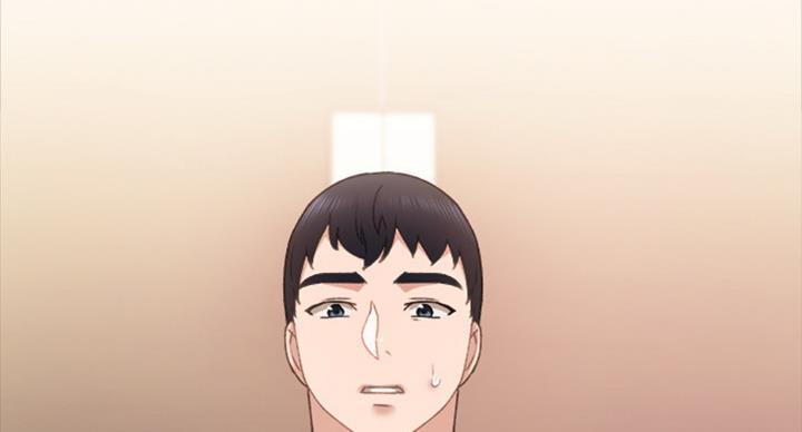 《实习主任》第119话 第75页