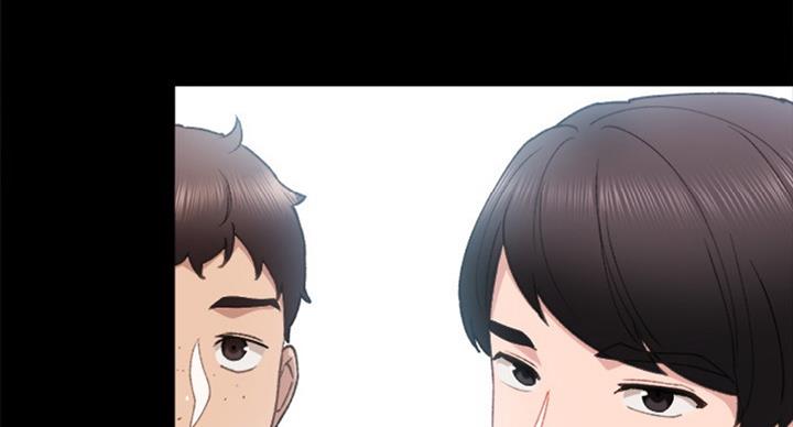 《实习主任》第119话 第86页