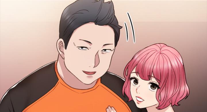 《实习主任》第119话 第90页