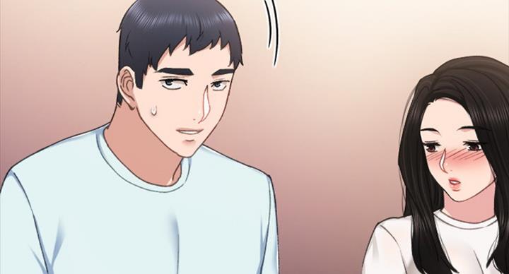 《实习主任》第119话 第94页