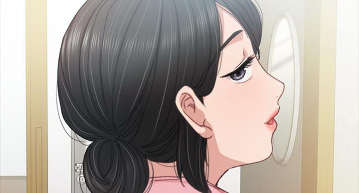 《实习主任》第123话 第105页