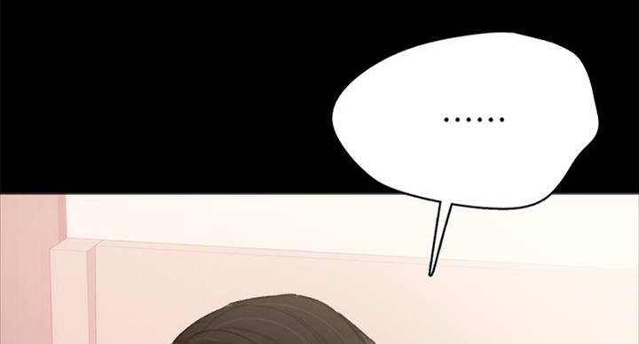 《实习主任》第121话 第102页