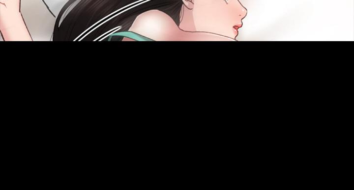 《实习主任》第121话 第83页