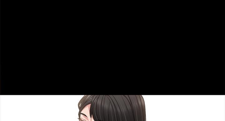 《实习主任》第125话 第12页