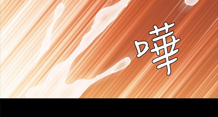 《实习主任》第125话 第31页