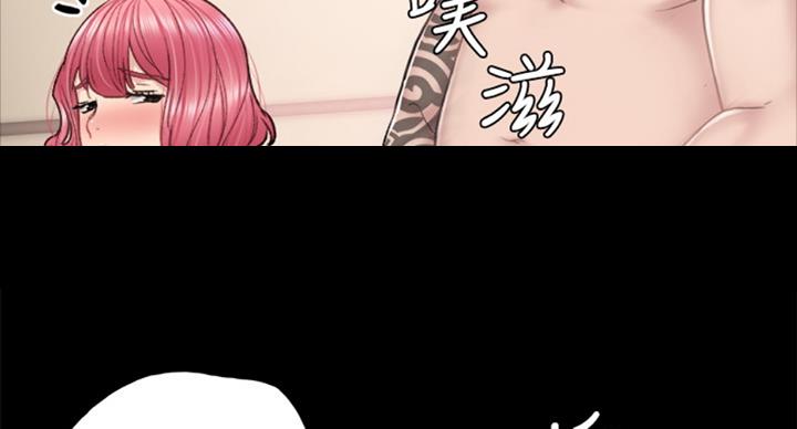 《实习主任》第125话 第36页