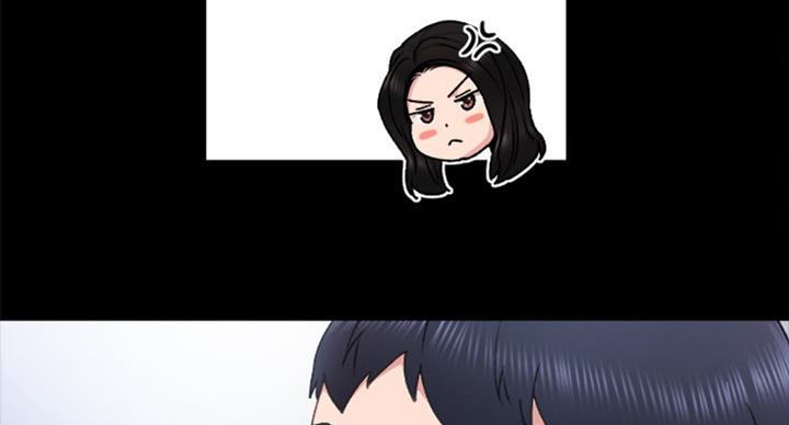 《实习主任》第125话 第54页