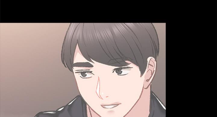 《实习主任》第125话 第72页
