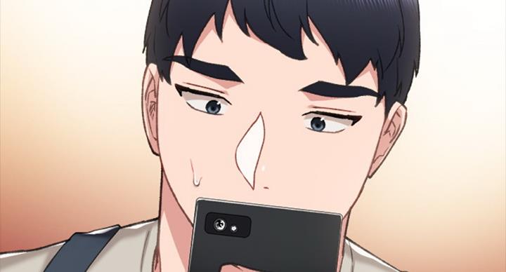 《实习主任》第125话 第75页