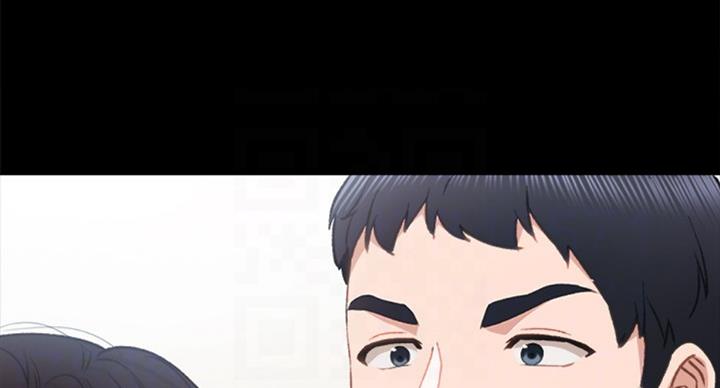 《实习主任》第126话 第103页