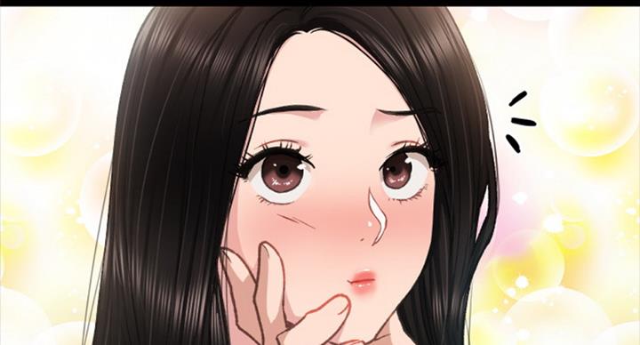 《实习主任》第126话 第26页