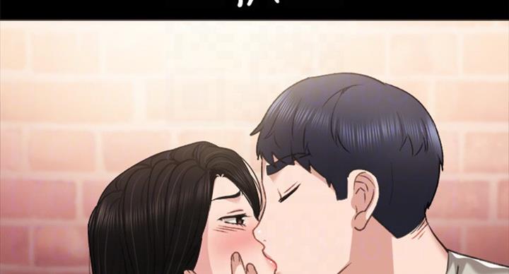《实习主任》第126话 第29页