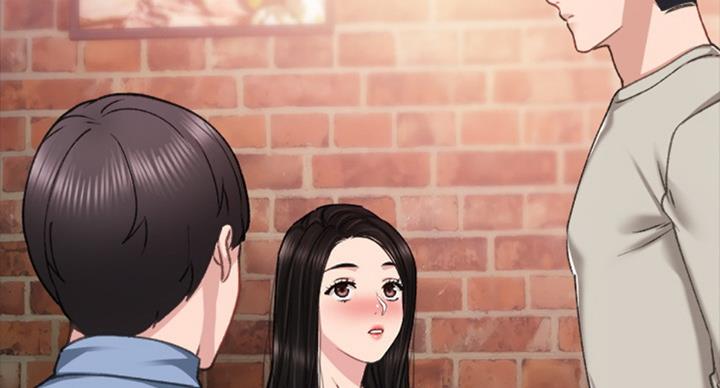 《实习主任》第126话 第2页