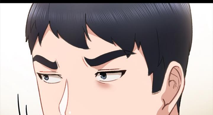 《实习主任》第126话 第48页