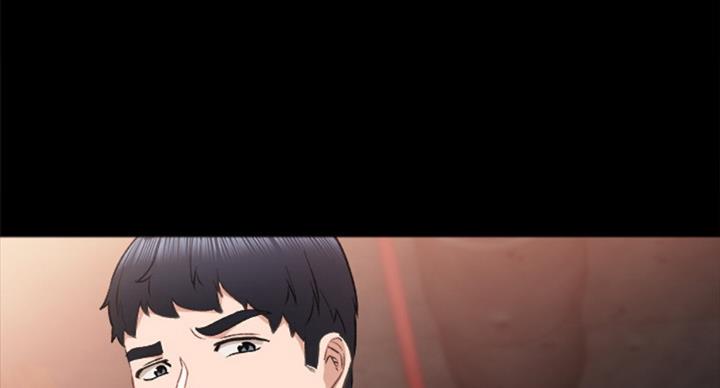 《实习主任》第126话 第4页