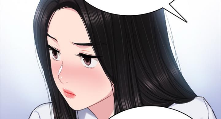 《实习主任》第126话 第55页