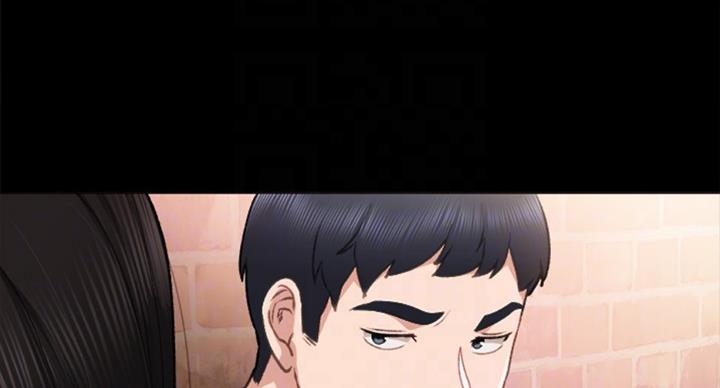 《实习主任》第126话 第57页