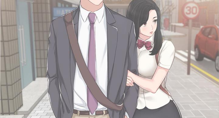 《实习主任》第127话 第45页