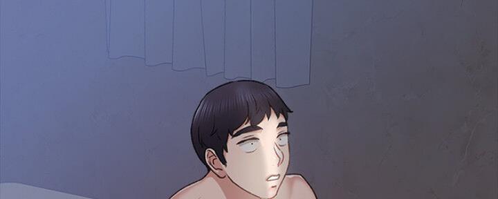 《实习主任》第129话 第124页
