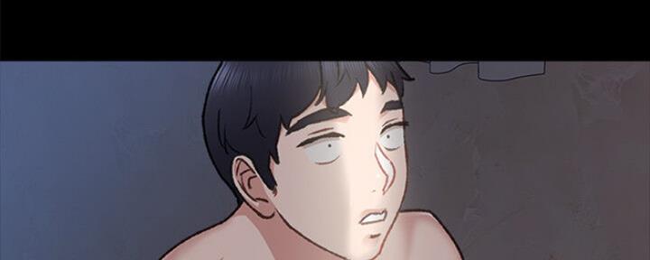 《实习主任》第129话 第127页