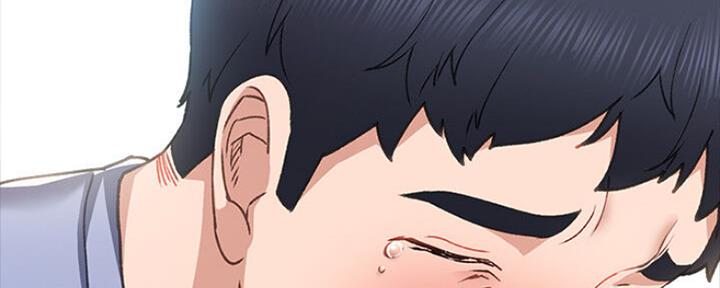 《实习主任》第129话 第14页