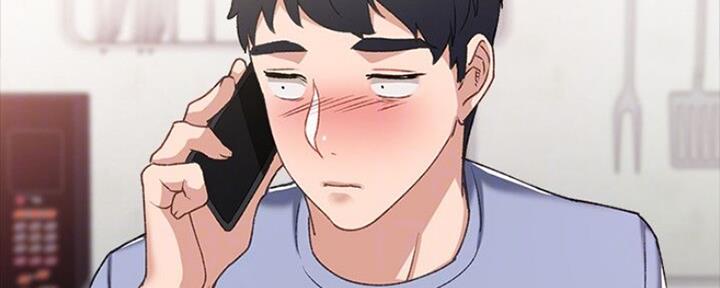 《实习主任》第129话 第2页