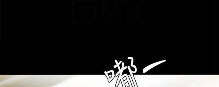 《实习主任》第128话 第37页