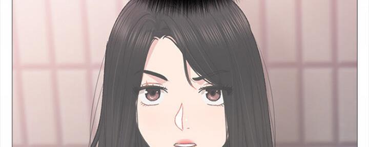 《实习主任》第128话 第53页