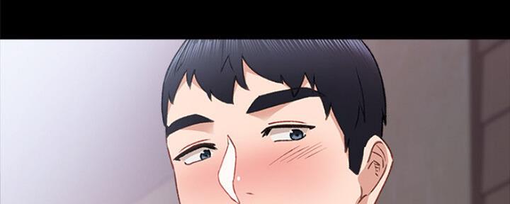 《实习主任》第130话 第106页