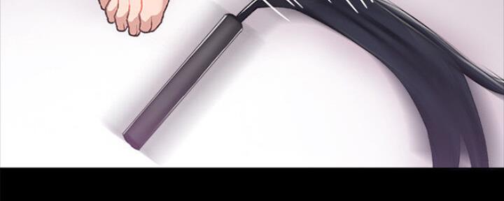 《实习主任》第130话 第23页