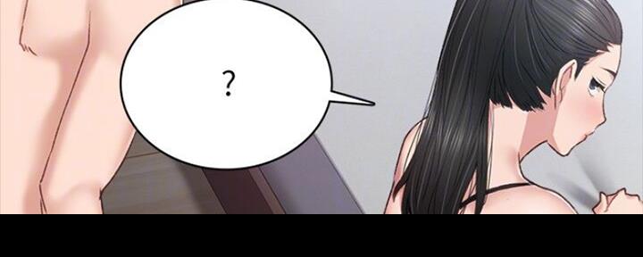 《实习主任》第130话 第63页