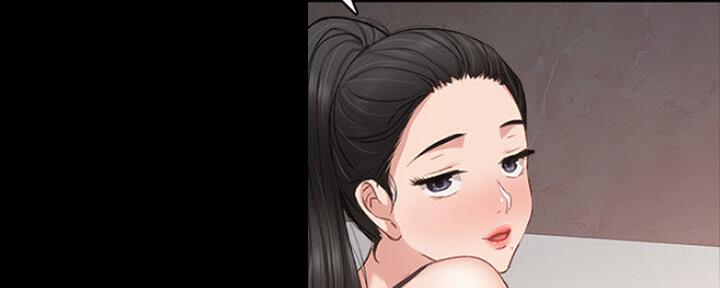 《实习主任》第130话 第69页