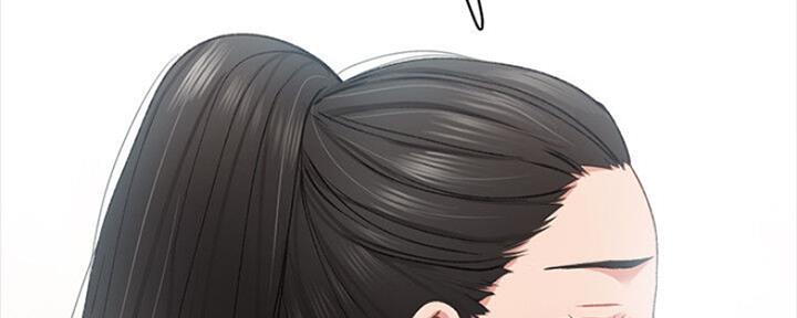 《实习主任》第130话 第86页