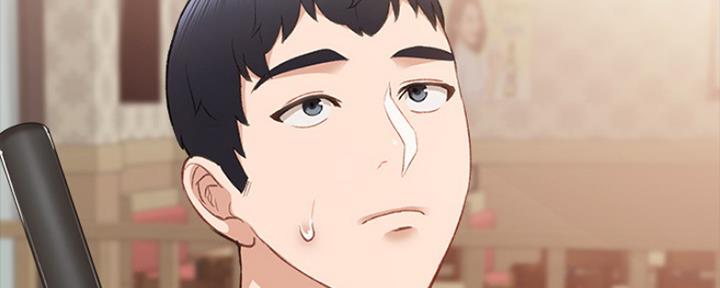 《实习主任》第132话 第129页