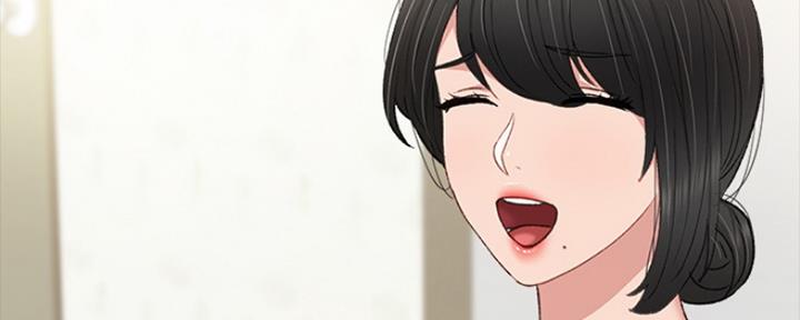 《实习主任》第132话 第55页