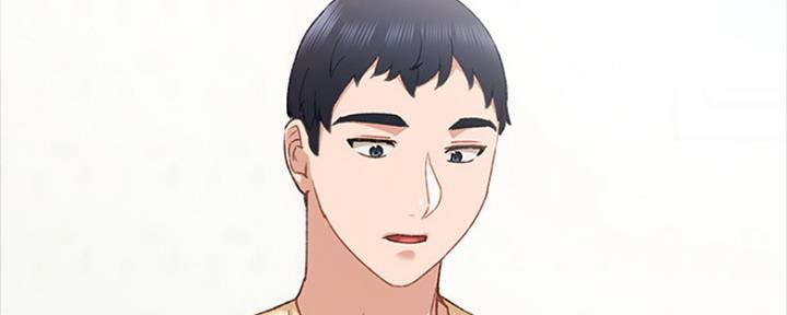 《实习主任》第132话 第61页