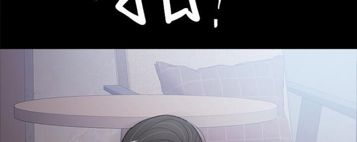 《实习主任》第131话 第18页