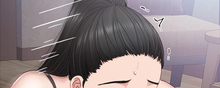 《实习主任》第131话 第19页
