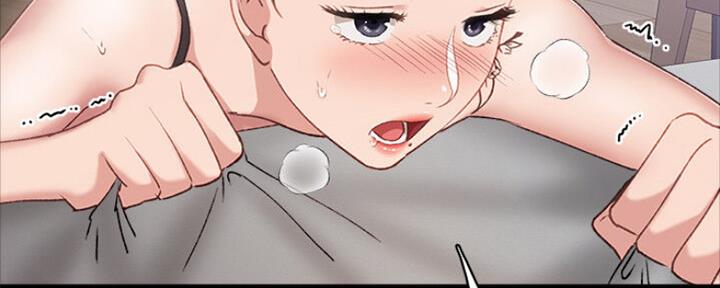 《实习主任》第131话 第20页