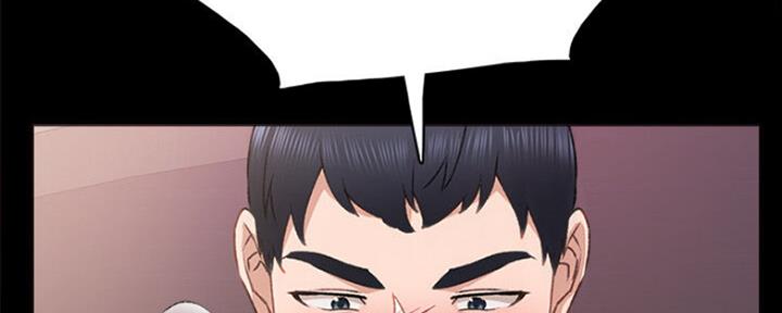 《实习主任》第131话 第29页